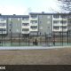 Featured image: Padel Racket
